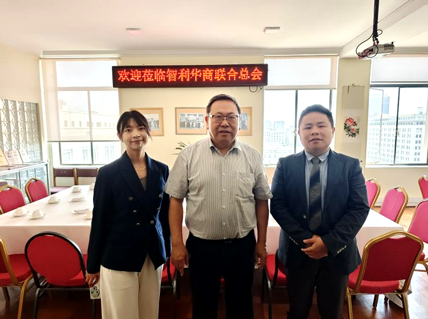 �Ϲ�NG��28(�й���)����Ʒ���������޹�˾