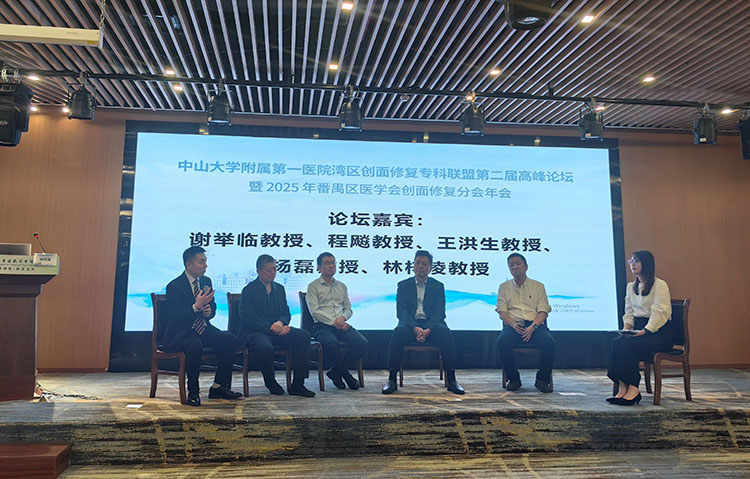 �Ϲ�NG��28(�й���)����Ʒ���������޹�˾