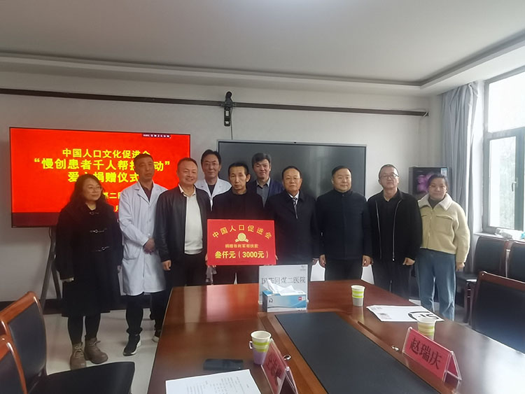 �Ϲ�NG��28(�й���)����Ʒ���������޹�˾