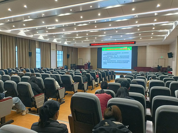 �Ϲ�NG��28(�й���)����Ʒ���������޹�˾