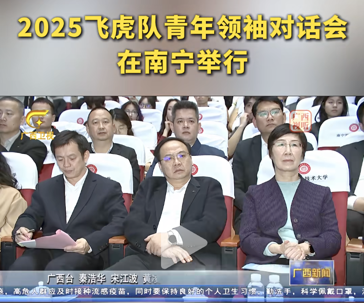 �Ϲ�NG��28(�й���)����Ʒ���������޹�˾