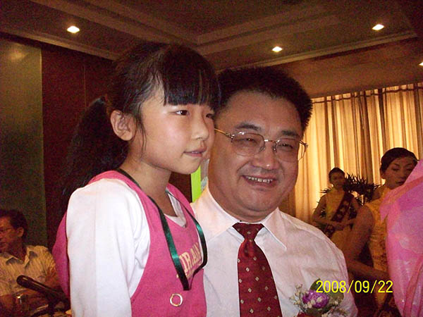 �Ϲ�NG��28(�й���)����Ʒ���������޹�˾