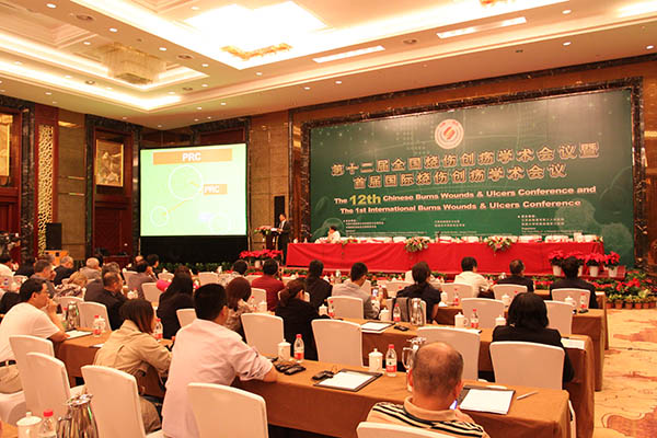 �Ϲ�NG��28(�й���)����Ʒ���������޹�˾