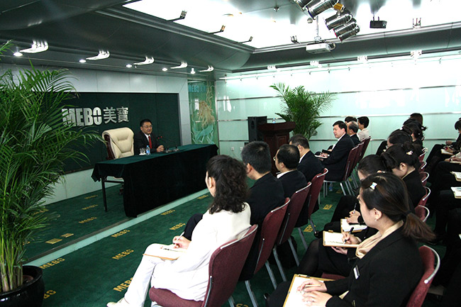 �Ϲ�NG��28(�й���)����Ʒ���������޹�˾