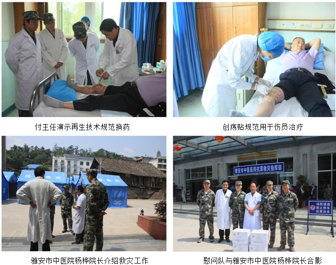 �Ϲ�NG��28(�й���)����Ʒ���������޹�˾