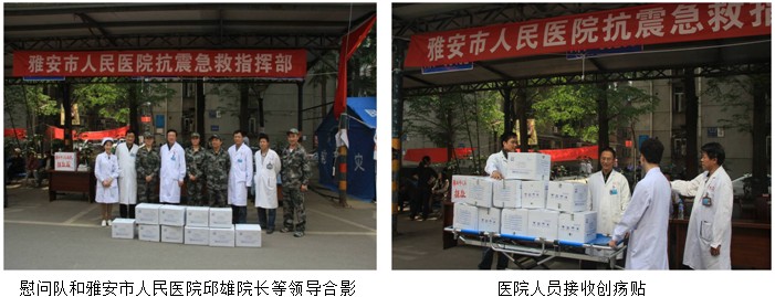 �Ϲ�NG��28(�й���)����Ʒ���������޹�˾