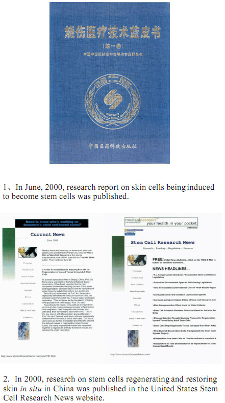 �Ϲ�NG��28(�й���)����Ʒ���������޹�˾