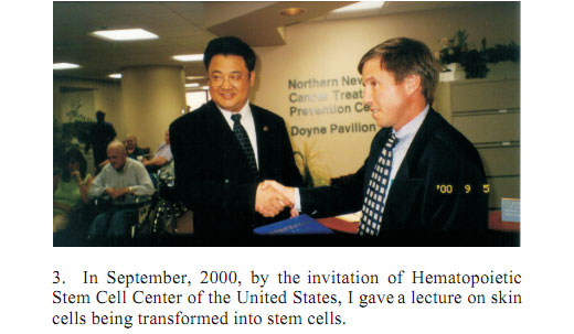 �Ϲ�NG��28(�й���)����Ʒ���������޹�˾