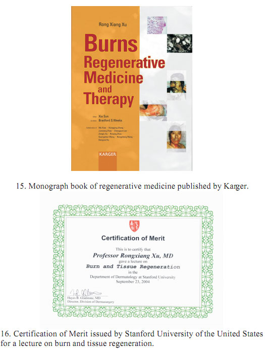 �Ϲ�NG��28(�й���)����Ʒ���������޹�˾