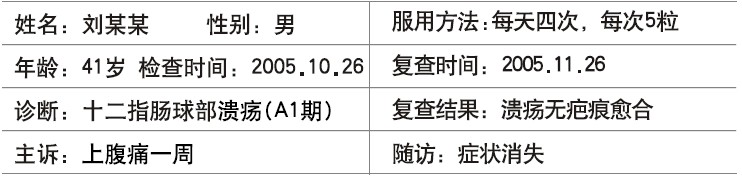 �Ϲ�NG��28(�й���)����Ʒ���������޹�˾