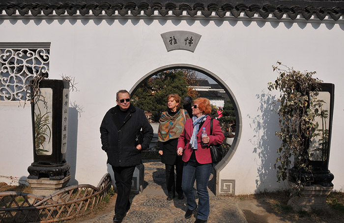 �Ϲ�NG��28(�й���)����Ʒ���������޹�˾