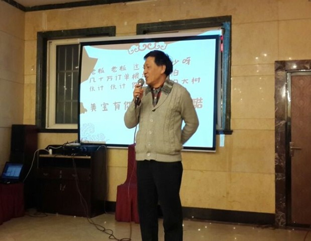 �Ϲ�NG��28(�й���)����Ʒ���������޹�˾