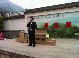 �Ϲ�NG��28(�й���)����Ʒ���������޹�˾