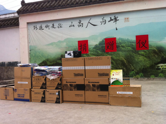 �Ϲ�NG��28(�й���)����Ʒ���������޹�˾