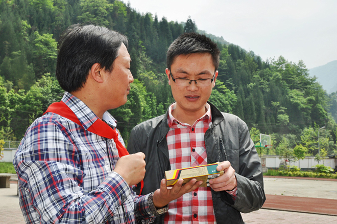 �Ϲ�NG��28(�й���)����Ʒ���������޹�˾