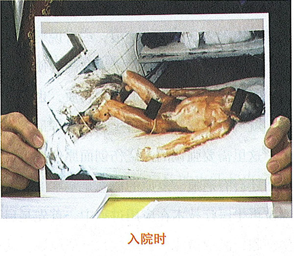 �Ϲ�NG��28(�й���)����Ʒ���������޹�˾