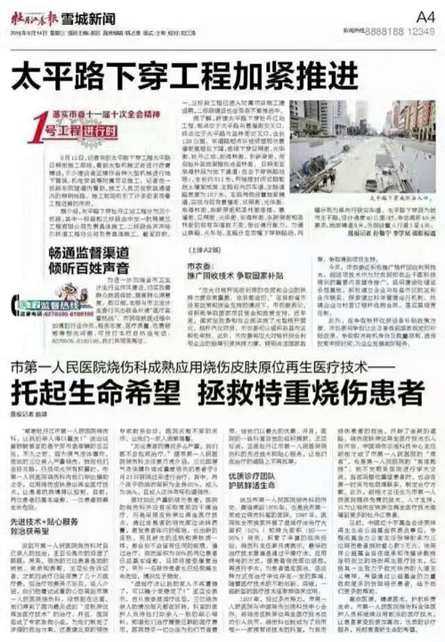 �Ϲ�NG��28(�й���)����Ʒ���������޹�˾