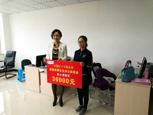 �Ϲ�NG��28(�й���)����Ʒ���������޹�˾