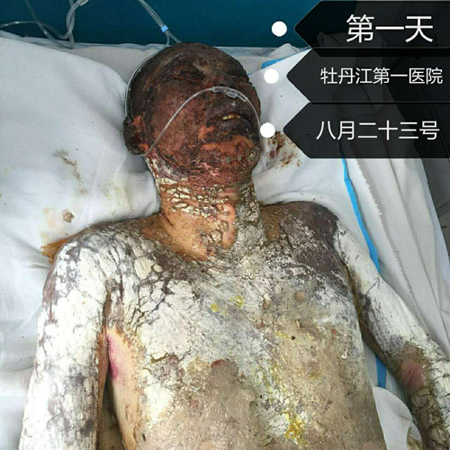 �Ϲ�NG��28(�й���)����Ʒ���������޹�˾