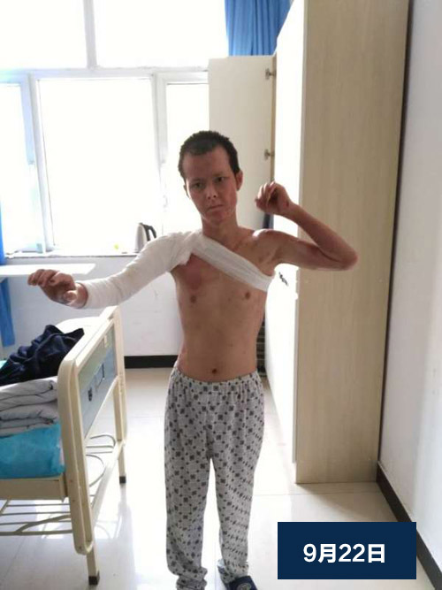 �Ϲ�NG��28(�й���)����Ʒ���������޹�˾