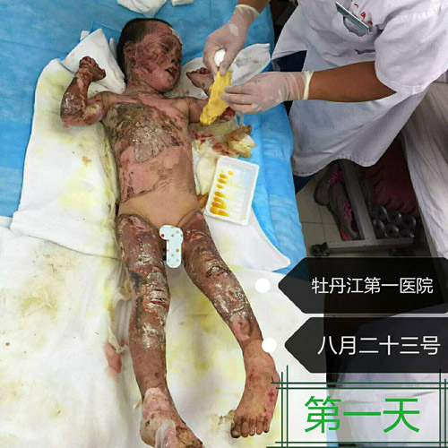 �Ϲ�NG��28(�й���)����Ʒ���������޹�˾