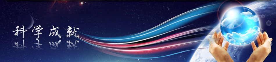 �Ϲ�NG��28(�й���)����Ʒ���������޹�˾