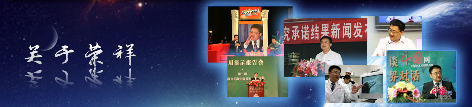 �Ϲ�NG��28(�й���)����Ʒ���������޹�˾